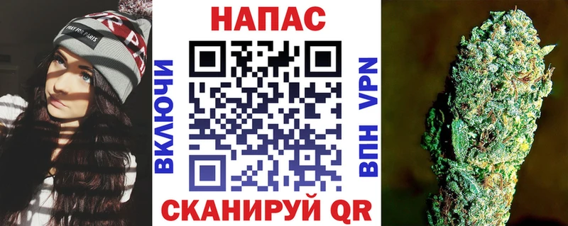 Купить наркоту Киржач Канабис СОЛЬ Кетамин Мефедрон ГАШИШ Метамфетамин