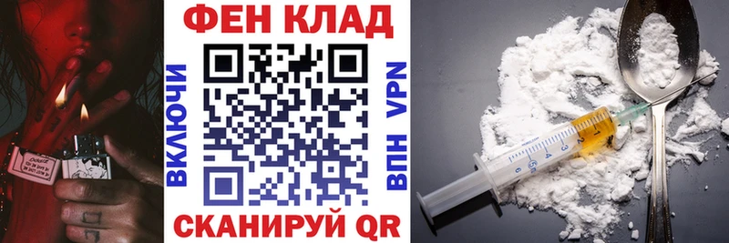 магазин  наркотиков  Киржач  нарко площадка Telegram  Amphetamine VHQ  MEGA вход 