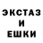 КЕТАМИН VHQ Rush Tuning