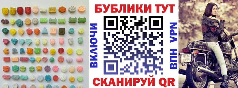 Ecstasy бентли  купить наркоту  Киржач 