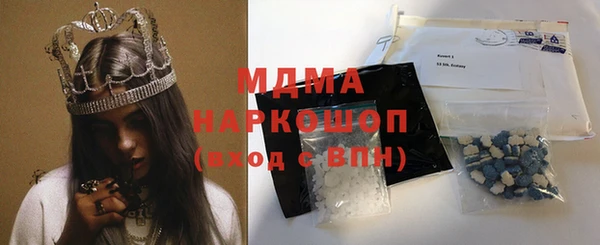 таблы Бородино