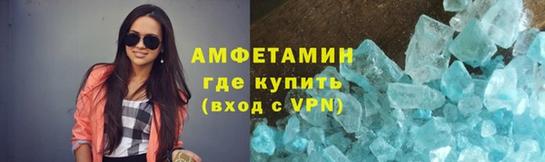 мдпв Красноперекопск