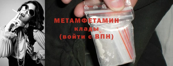 COCAINE Краснотурьинск