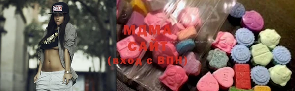 твердый Бронницы