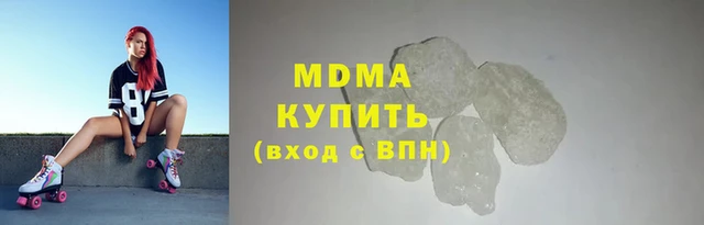 таблы Бородино