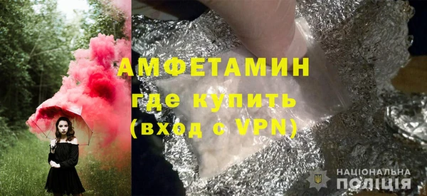 таблы Бородино
