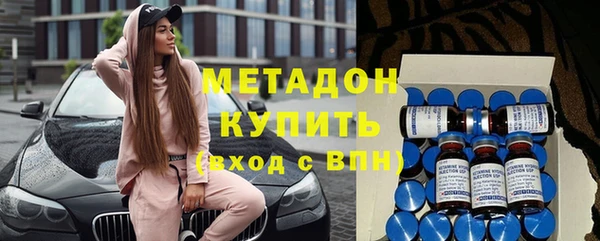 таблы Бородино