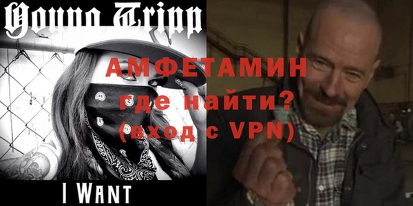 марихуана Бугульма