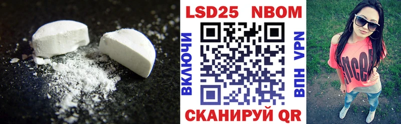 ОМГ ОМГ   Киржач  это как зайти  купить наркотик  LSD-25 экстази ecstasy 