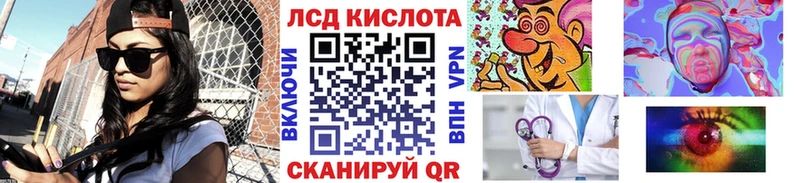дарнет шоп  blacksprut ONION  Наркотические марки 1500мкг  Киржач 