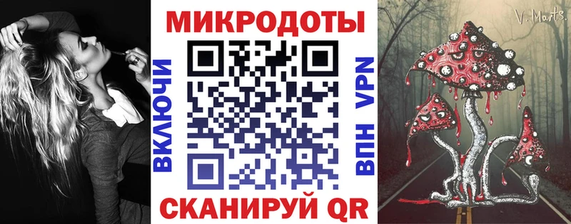 Галлюциногенные грибы MAGIC MUSHROOMS  Киржач 